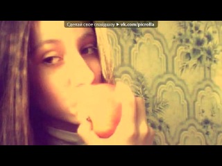 «Webcam Toy» под музыку INcity(Подари мне) - СОВЕТУЮ! любовь, уходи, всё кончено, прощай, 2012, гуф, баста, девочка читает рэп, классно поёт, трек, песня, Т9, рэп, красивая, спасибо, поздравляю, про любовь, грустная, лирика, ахриненная, новинка, радио, я ухожу, девушка читает реп, реп, супер. Picrolla